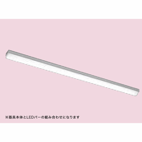 【LEET-40701E-LS9+LEEM-40323W-VB】東芝 LEDベースライト TENQOOシリーズ 低ノイズ器具 高演色タイプ 3200lmタイプ 白色（4000K）