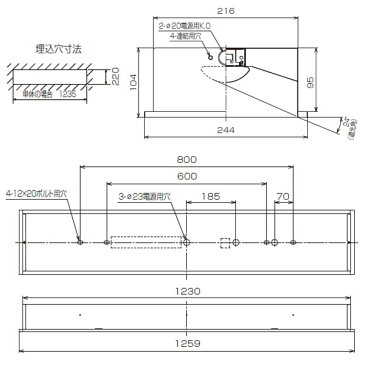 【LEKR426694HWW-LD9】東芝 LEDベースライト TENQOOシリーズ スクールソフト 40タイプ 埋込形 教室用 スクールソフト（教室用照明）