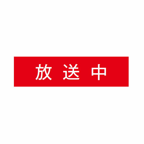 SN-120 Ÿ¢ľɷLED١饤 ɽ ̥ѥͥ TOSHIBA