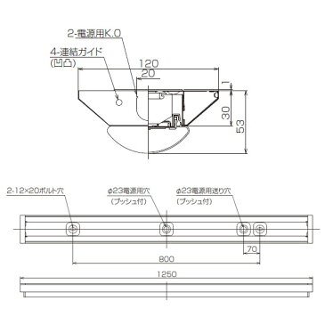 【LEET-41251C8-LS9+LEEM-40523WW-01】東芝 LEDベースライト TENQOOシリーズ クリーンルーム向け器具 クリーンルーム向け 40タイプ