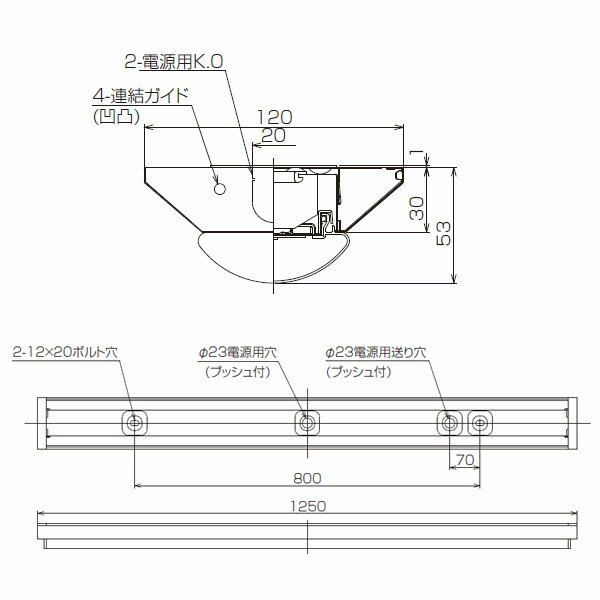 【LEET-41251C8-LD9+LEEM-40403L-01】東芝 LEDベースライト TENQOOシリーズ クリーンルーム向け器具 クリーンルーム向け 40タイプ [2]