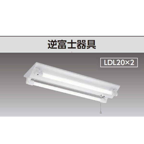楽天市場】非常用照明器具 逆富士の通販 楽天市場】非常用照明器具 逆富士の通販