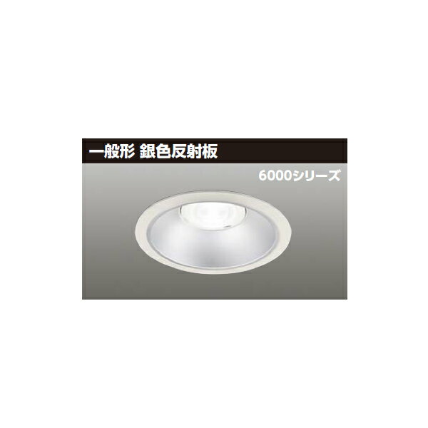 LEKD60051LV-LD9 LEDη饤 6000꡼ 150 ̷ 俧ȿ ۸75빭ѥ...