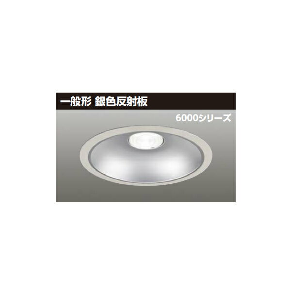 LEKD60081LV-LD9 LEDη饤 6000꡼ 250 ̷ 俧ȿ ۸75빭ѥ...