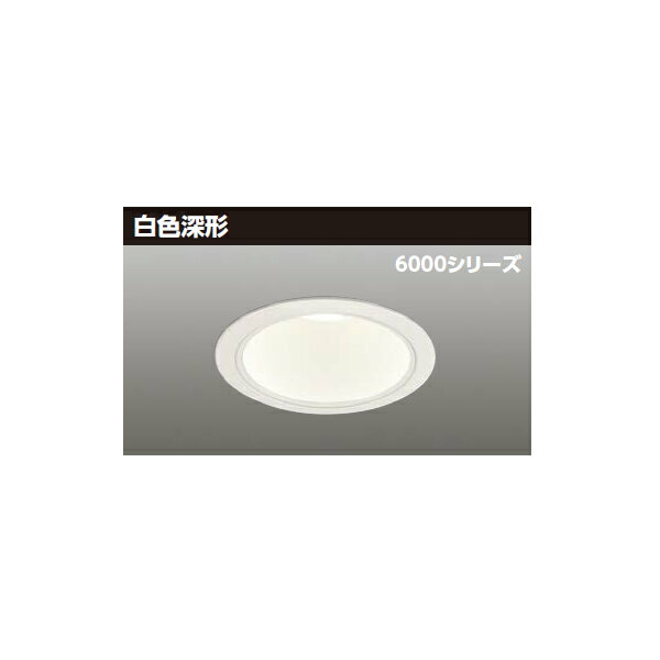 LEKD60341W-LD9 LEDη饤 6000꡼ 125 򿧿 ۸75빭ѥ TOS...