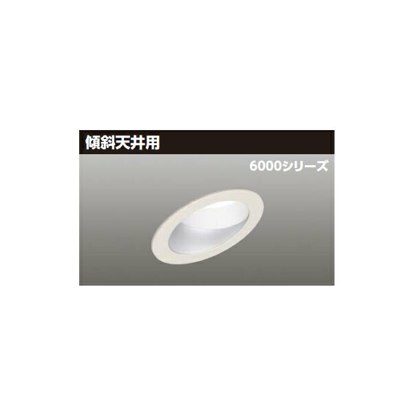LEKD60751L-LD9 LEDη饤 6000꡼ 150 ŷ ۸55빭ѥ TO...