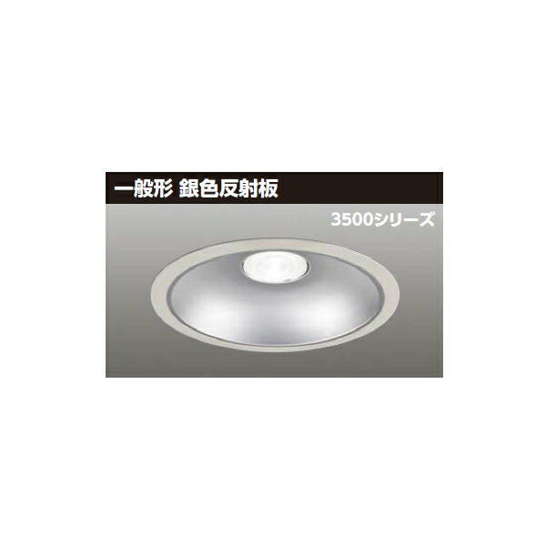 LEKD35081N2V-LD9 LEDη饤 3500꡼ 250 ̷ 俧ȿ ۸75빭ѥ...