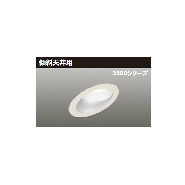 LEKD35751N2-LD9 LEDη饤 3500꡼ 150 ŷ ۸55빭ѥ T...