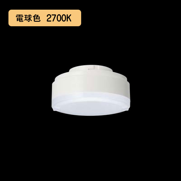 【LDF4L-HGX/C7/5/2】東芝 LED電球 LEDユニットフラット形 500シリーズ Φ75 4.0W 広角タイプ 電球色 2700K 【TOSHIBA】
