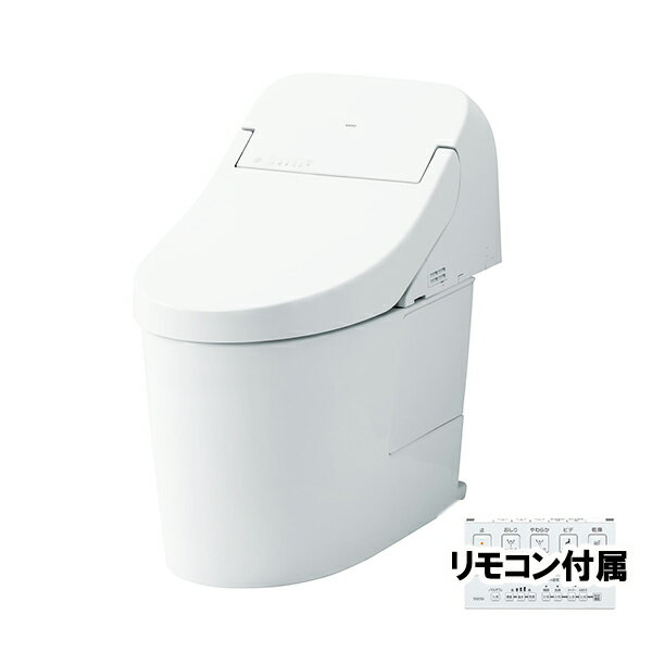 【CES9415PX】TOTO トイレ ウォシュレット 一体形便器 腰掛便器 GG 【トートー】