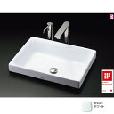 【LS716 #NW1】TOTO 洗面器 ベッセル式洗面器 ホワイト 【トートー】