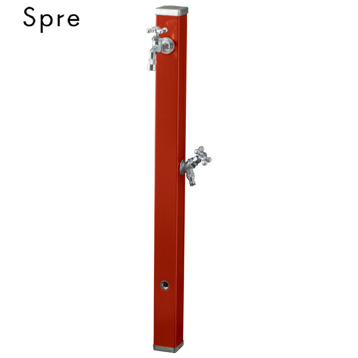 ユニソン ウォーターシリーズ ウォータースタンド 立水栓 スプレスタンド70 蛇口2個セット 焼付け塗装 ダークレッド 蛇口 シルバー UNISON