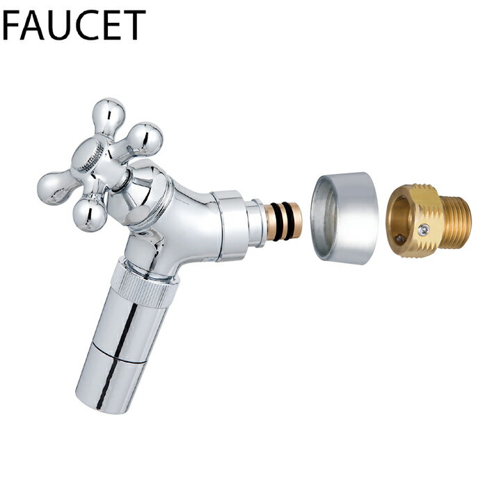 ユニソン ウォーターシリーズ フォーセット 蛇口 イージーフォーセット ファインバブルアダプターセット JIS認証品 シルバー UNISON