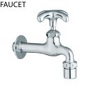 ユニソン ウォーターシリーズ フォーセット 蛇口 水凛フォーセット クロス JIS認証品 UNISON