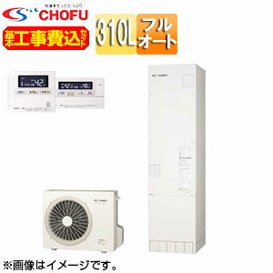 CHOFU ڹۥ塼 ե륪 310L  ⰵ  ̵⥳С EHP-3105AX-M-...