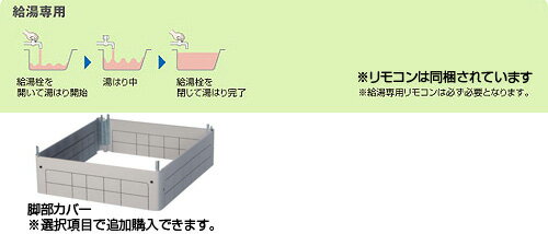 ������̵���ۻ�ɩ�ŵ� ���ŵ������ ������ۥå� ��⥳����° �������� 370L �ѷ� �ޥ����� �ⰵ�Ϸ� 2�ҡ����������� SRT-376GU