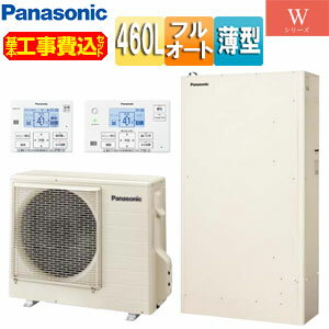 ѥʥ˥å ڹۥ塼 ե륪 460L  W꡼ ѥեⰵ  HE-WU46LQS