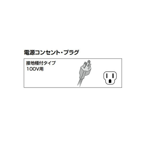 LIXIL 小型電気温水器 ゆプラス 床置設置 手洗洗面用 本体のみ 100V 20L 出湯温度...