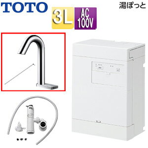 ̵TOTO ŵ ݤä ɳ ߼   +ư ݥåץå׼ TLE33006J 100...