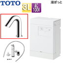 【セット内容】 (1)REAL03B11R ・電気温水器　本体 (2)TLE28002J ・スパウト(自動水栓:Aタイプ) (3)RHE710R ・膨張水処理ユニット 【規格・特徴】 「電気温水器」 ・屋内設置型 ・貯湯量:約3L ・電気温水器寸法(mm):幅210×奥行133×高さ297※ケースの凸部を除く ・本体質量(満水時):約3.5kg(約6kg) ・電圧:AC100V ・消費電力:0.3kW ・電源コード:約0.7m ・給水方式:元止め式 ・適温出湯タイプ ・わきあげ温度:約70度 ・出湯温度:約36度(出湯温度調節ダイヤルで調節可能) ・建築用途:小規模オフィス、店舗、医療など ・連続使用人数:出湯温度および流量により変わります。2L/分の場合:約39人(38度)〜約50人(33度) ・連続出湯量:出湯温度および流量により変わります。目安:約7L(38度)〜約8L(33度) 「水栓」 ・自動水栓 ・排水栓なし ・洗面器取付穴:φ35、φ28 ・適温出湯タイプ 【注意】 ※電気温水器とスパウトは専用品です。他の電気温水器、水栓との組合わせでは、破損、水漏れするため使用できません。 ※スパウトの先端にシャワーや浄水器、節水器具などは取り付けられません。電気温水器が破損して水漏れするおそれがあります。 ※膨張水処理ユニットがスパウト先端からの膨張水の滴下を解消するためセットになっておりますが、不要な場合は当社までお知らせください。 ※必ずフィルター付き止水栓を使用してください。 ※使用環境温度および水温が高い場合は、一瞬設定温度よりも高温の湯が出る場合があります。 【別売部材】 ・アングル形止水栓(フィルター付、壁給水用)　TL347CU ・アングル形止水栓(フィルター付、床給水用)　TL347C1R 【商品説明】 コンパクトな約A4サイズの自動水栓一体形電気温水器がさらにエコを進化させました。 【メーカー直送便の注意事項】 下記の条件がございますので、商品によってはご準備くださいますようお願い致します。 ※別途金額が発生する場合がありますので必ずご一読ください。 ■商品お渡しについて 基本ドライバー1人で訪問の為、荷下ろしの際にお手伝いできる方が必要となります。 集合住宅の場合は1階及びエントランス、戸建住宅の場合は玄関先でのお引き渡しとなります。 ■配送車について 一般的な宅配業者でございません。メーカー指定の大型トラック(4t車)にての配送となります。 道幅6m(一般的な軽自動車がすれ違える道幅)以下の場合、配達ができません。 別途追加料金が発生いたしますが、2tトラックでの手配が可能です。 階段、狭所など困難な場合はご相談ください。 ■商品お届け日について メーカーに在庫があり、日にち指定がない場合は、翌日、または翌々日のお届けとなります。ご希望日がありましたらご注文フォームの「お届け日時」にご記入ください。(平日のみ) 納期要確認の記載のある商品や受注生産商品の場合、納期にお時間が掛かります。詳細な納期については商品により異なりますので、改めて当店よりご連絡させて頂きます。 ■お届け時間について 時間指定が出来かねます。必ず連絡が取れる電話番号と荷受人のお名前を記載ください。 当日の配送時間(目安)については、配送前にドライバーよりご連絡させて頂きます。 (配送前連絡はサービスとなりますので確約するものではございません) ■不在時の再配達について 不在の場合は運送会社が持ち帰り、当日の再配達が出来かねます。 また保管料・再配達の手数料が発生する場合（お客様負担）がございますのでお届け日には必ずご在宅いただけますようお願い致します。 ■配送エリアについて 沖縄・離島地域の場合、別途費用がかかる場合がございます。 ■お支払い方法について 「後払い」「クレジットカード」「銀行振込」「郵便振替」のみとなります（代金引換は不可）。 ご入金確認後にメーカーへ発注させていただきます。 【大型商品の配送について】 ■基本ドライバー1人で訪問の為、荷下ろしの際にお手伝いできる方が必要となります。 ■大型トラック(4t車)にて配送となります。 道幅6m(一般的な軽自動車がすれ違える道幅)以下の場合、配達ができません。 ※別途追加料金が発生いたしますが、2tトラックでの手配が可能です。 階段、狭所など困難な場合はご相談ください。 ■時間指定が出来かねます。 その為、必ず連絡が取れる電話番号と荷受人の名前を記載ください。 当日の配送時間(目安)については、配送前にドライバーよりご連絡させて頂きます。 トートー 湯ぽっと 小型電気温水器 REAL03シリーズTOTOREAL03B11RS28SK