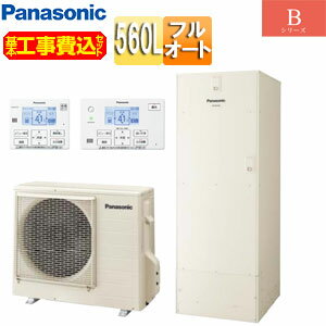 ѥʥ˥å ڹۥ塼 ե륪 560L ѷ B꡼ ɸవ  HE-B56HQS+AD-HEBD6012...