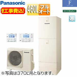 ̵ۥѥʥ˥å ڹۥ塼 ե륪 460L ѷ F꡼ ɸవ  HE-F46LQS-kouj...