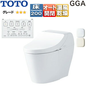 【セット内容】 (1)CS877B ・便器部 (2)TCF9C30 機能部 【規格・特徴】 ・床排水(200mm/120mm) ・一般地(流動方式兼用) ・便器洗浄水量:大4.8L/小3.6L ・水道直結式/内蔵タンク貯水式併用 ・トルネード洗浄 ・リモコン(単三形アルカリ乾電池2個) ・便座サイズ:エロンゲート(大形) ・便座給湯方式:瞬間式 ※メーカー保証はお取付日から、便器部2年間　ウォシュレット部1年間になります。 ※リモコンのカラーは本体カラーに関係なく1色のみとなります。 【カラー】 ・ホワイト(#NW1) ・パステルアイボリー(#SC1) 【ウォシュレットグレード別機能(GGA3)】 ・オート開閉 ・リモコン便座/便ふた開閉 ・温風乾燥 【ウォシュレット共通機能】 「清潔機能」 ・ノズルきれい ・セルフクリーニング ・プレミスト ・クリーン便座(つぎ目なし) ・クリーンノズル ・クリーンケース ・抗菌 ・お掃除リフト ・便ふた着脱 ・ノズルそうじ 「洗浄機能」 ・おしり洗浄 ・やわらか洗浄 ・ビデ洗浄 ・ムーヴ洗浄 ・水勢調節 ・洗浄位置調節 「エコ機能」 ・ダブル保温便座 ・タイマー節電 ・おまかせ節電 「快適機能」 ・オート便器洗浄※途中で腰を浮かせたり、便座の前よりに座ると、着座スイッチが検知しにくくなり使用中に便器洗浄する場合があります。 ・オートパワー脱臭 ・脱臭 ・リモコン便器洗浄 ・暖房便座 ・着座センサー※人が座るまで着座を検知しないため、誤ってボタンを押しても安心です。 ・リモコン 【便器共通機能】 ・セフィオンテクト ・フチなし形状 ・トルネード洗浄 ・サイドカバー ・水たまり面(大きい) ・エロンゲート(大形サイズ) ・防露便器 ・防露タンク ・超節水71%/42%　大4.8L/小3.6L ・停電時安心設計 【注意】 ※止水栓は必ず商品同梱の止水栓(フィルター付)を取り付けてください。 止水栓が取り換えられない場合には、フィルターユニット(別売)(HH11108)をご購入のうえ、既設止水栓へ必ず設置ください。 設置できない場合、フィルターがないため給水管内の異物が除去されず、ゴミかみや異物詰まりによる止水・吐水不良を起こす恐れがあります。 ※排水芯120mmの場合でも設置可能です。 【取替の注意】 排水芯200mmタイプは、床上60mm立ち上げの排水管が必要です。 床上立ち上げの排水管がない場合、補修用アダプター(HH01001R)が別途必要です。 取替えの場合は、ほとんどが床面で排水管がカットされていますので、補修用アダプターは必要です。 電源コードの位置の確認をお願いします。 電源コードの長さは1.0mです。コンセントは本体のコード取出位置から0.8m以内の壁面に設けて下さい。 【商品説明】 美しい水平基調で、高さを抑えたクリーンなデザイン。 コンパクトで圧迫感のない形状が、幅広いインテリア空間に心地よく調和する タンク式トイレ、GGAの登場です。 【メーカー直送便の注意事項】 下記の条件がございますので、商品によってはご準備くださいますようお願い致します。 ※別途金額が発生する場合がありますので必ずご一読ください。 ■商品お渡しについて 基本ドライバー1人で訪問の為、荷下ろしの際にお手伝いできる方が必要となります。 集合住宅の場合は1階及びエントランス、戸建住宅の場合は玄関先でのお引き渡しとなります。 ■配送車について 一般的な宅配業者でございません。メーカー指定の大型トラック(4t車)にての配送となります。 道幅6m(一般的な軽自動車がすれ違える道幅)以下の場合、配達ができません。 別途追加料金が発生いたしますが、2tトラックでの手配が可能です。 階段、狭所など困難な場合はご相談ください。 ■商品お届け日について メーカーに在庫があり、日にち指定がない場合は、翌日、または翌々日のお届けとなります。ご希望日がありましたらご注文フォームの「お届け日時」にご記入ください。(平日のみ) 納期要確認の記載のある商品や受注生産商品の場合、納期にお時間が掛かります。詳細な納期については商品により異なりますので、改めて当店よりご連絡させて頂きます。 ■お届け時間について 時間指定が出来かねます。必ず連絡が取れる電話番号と荷受人のお名前を記載ください。 当日の配送時間(目安)については、配送前にドライバーよりご連絡させて頂きます。 (配送前連絡はサービスとなりますので確約するものではございません) ■不在時の再配達について 不在の場合は運送会社が持ち帰り、当日の再配達が出来かねます。 また保管料・再配達の手数料が発生する場合（お客様負担）がございますのでお届け日には必ずご在宅いただけますようお願い致します。 ■配送エリアについて 沖縄・離島地域の場合、別途費用がかかる場合がございます。 ■お支払い方法について 「後払い」「クレジットカード」「銀行振込」「郵便振替」のみとなります（代金引換は不可）。 ご入金確認後にメーカーへ発注させていただきます。 【大型商品の配送について】 ■基本ドライバー1人で訪問の為、荷下ろしの際にお手伝いできる方が必要となります。 ■大型トラック(4t車)にて配送となります。 道幅6m(一般的な軽自動車がすれ違える道幅)以下の場合、配達ができません。 ※別途追加料金が発生いたしますが、2tトラックでの手配が可能です。 階段、狭所など困難な場合はご相談ください。 ■時間指定が出来かねます。 その為、必ず連絡が取れる電話番号と荷受人の名前を記載ください。 当日の配送時間(目安)については、配送前にドライバーよりご連絡させて頂きます。 ウォシュレット一体形便器GGA 床200 床120 オート開閉 2025年8月TOTOCES9C30