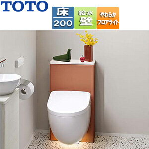 【送料無料】TOTO 壁掛トイレ FD F1A 床:排水芯200mm キャビネット:テラコッタ 天板:ホワイトウッド 壁給水 一般地 UWUA1FAJ2