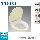 TOTO 普通便座 大型サイズ TC291
