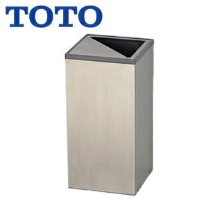 TOTO チャームボックス 汚物入れ トイレゾーン パブリック用アクセサリー YKB101