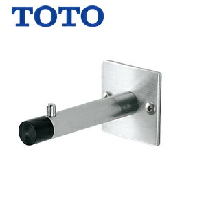 TOTO 戸当たりフック パブリック用アクセサリー トイレゾーン YKH21R