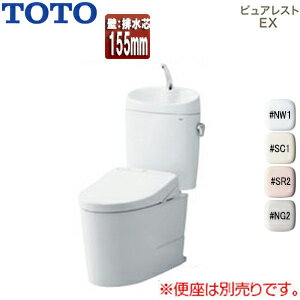 ̵TOTO Ȥ߹碌ȥ ԥ奢쥹EX :ӿ155mm ͭ Ȥ߹碌ش եƥ  CS3...