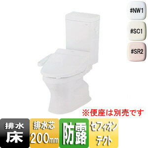 楽天市場】洋式 トイレ 便器 排水芯200の通販 楽天市場】洋式 トイレ 便器 排水芯200の通販