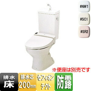 ̵TOTO Ȥ߹碌ȥ CS370꡼ :ӿ200mm ͭ Ȥ߹碌ش եƥ Ϫ ɸ...