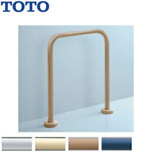 Rakuten - TOTO ●手すり 床固定 和風便器用 長さ:500mm φ34 樹脂被覆タイプ T112CW1