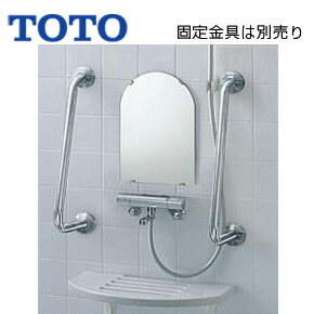 TOTO 肷 ǌŒ I^ p :600mm 34 Oo:90`250mm XeX^Cv T113BD6