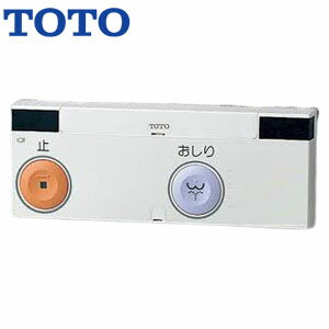 Rakuten - TOTO らくらくリモコン 止・おしり TCA340#NW1