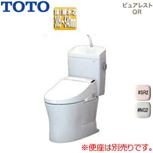 Rakuten - 【送料無料】TOTO ●組み合わせトイレ ピュアレストQR 床:排水芯305〜540mm リモデル 手洗い有り 組み合わせ便器 セフィオンテクト 一般地 CS232BM-SH233BA