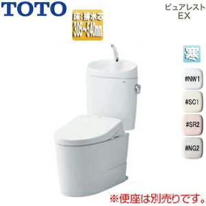 Rakuten - 【送料無料】TOTO 組み合わせトイレ ピュアレストEX 床:排水芯305〜540mm リモデル 手洗い有り 組み合わせ便器 セフィオンテクト 寒冷地(流動方式) CS400BM+SH401BF