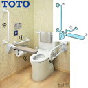 TOTO 手すりセット 壁固定 I型 長さ:600mm 長さ:400mm φ34 前方ボード はね上げタイプ 肘掛け手すり EWCS720BR