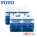 TOTO 石けん液 4kg 青色 4個セット トイレ部材 THZ4 4個セット