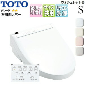 ̵TOTO غ åS S2A  ѥ ˼غ ⥳ش  ̩ش(¦̥...
