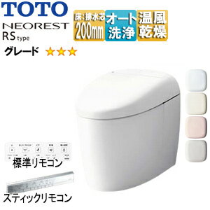 ̵TOTO 󥯥쥹ȥ ͥ쥹RS RS3 :ӿ200mm : 󥯥쥹ش  (ήư...