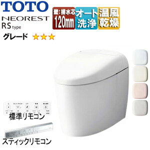 ̵TOTO 󥯥쥹ȥ ͥ쥹RS RS3 :ӿ120mm : 󥯥쥹ش  (ήư...