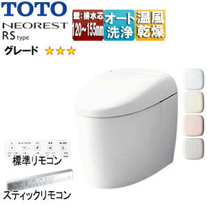 ̵TOTO 󥯥쥹ȥ ͥ쥹RS RS3 :ӿ120155mm :Ϫ 󥯥쥹ش  ...
