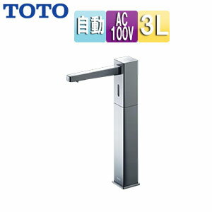 TOTO ●自動水石けん供給栓 台 角型 タンクセット 3L 1連 φ28 高さ226.4mm ムース状 TLK08S09JA