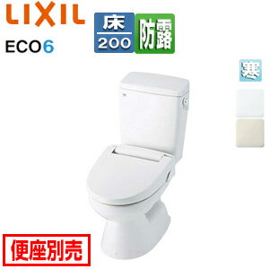 LIXIL ●組み合わせトイレ 一般洋風便器 床:排水芯200mm 手洗い無し ECO6 組み合わせ便器 防露あり 標準サイズ 寒冷地(ヒーター付便器・水抜併用方式) HBC-110STU+DT-5500NBL