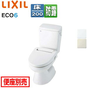 LIXIL ●組み合わせトイレ 一般洋風便器 床:排水芯200mm 手洗い無し ECO6 組み合わせ便器 防露あり 標準サイズ 一般地 BC-110STU+DT-5500BL