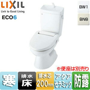LIXIL Ȥ߹碌ȥ ش :ӿ200mm ͭ ECO6 Ȥ߹碌ش ߥå Ϫ ɸॵ (ήư) YBC-110STU+YDT-5800WBL