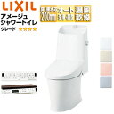 LIXIL 一体型トイレ アメージュシャワートイレ Z6 床:排水芯200mm 手洗い有り ハイパーキラミック 一般地 BC-Z30S+DT-Z386/***